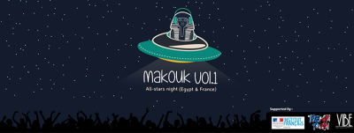 Makouk Vol.1 All-stars night Makouk Vol.1 All-stars night