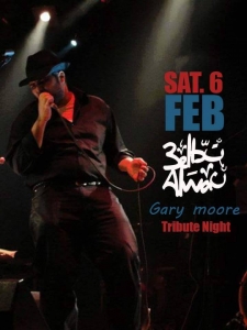 The Gary Moore tribute Night 6 Feb. The Gary Moore tribute Night 6 Feb.