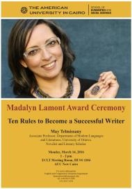 Madalyn Lamont Award Ceremony Madalyn Lamont Award Ceremony
