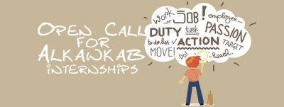  Open Call for Alkawkab internships  Open Call for Alkawkab internships