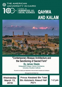 "Contemporary Mosque Architecture and the Sanctioning of Sacred Form" by Dr. James Steele 