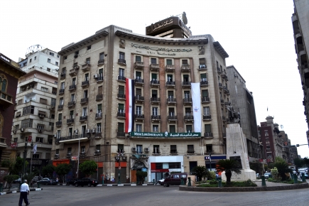 <a class="fancybox" rel="gallery-images" href="https://cuipcairo.org/sites/default/files/styles/largest/public/bank_masr_block_1_01.jpg?itok=cL1fiU2p" title="Bank Misr Block from Mustafa Kamel Square">Enlarge</a><br >2015, Oct 28, 11:10am<br>Bank Misr Block from Mustafa Kamel Square