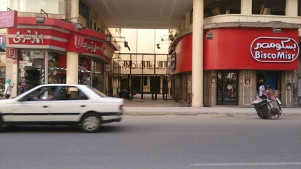 <a class="fancybox" rel="gallery-" href="https://www.cuipcairo.org/sites/default/files/styles/largest/public/d18_001.jpg?itok=2IaukWva" title="Entrance of Cinema Radio Passage from Talaat Harb Street">Enlarge</a><br >2015, Aug 09<br>Entrance of Cinema Radio Passage from Talaat Harb Street