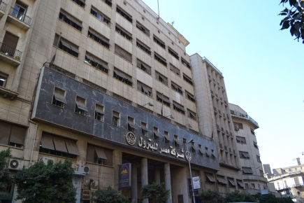 <a class="fancybox" rel="gallery-images" href="https://cuipcairo.org/sites/default/files/styles/largest/public/dsc_0187_01_0.jpg?itok=uhGhDVeF" title="">Enlarge</a><br >