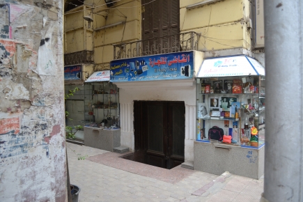 <a class="fancybox" rel="gallery-" href="https://cuipcairo.org/sites/default/files/styles/largest/public/dsc_0545.jpg?itok=o_SR08xs" title="Al Kady Trade is one of the more prominent premises in the passageway.">Enlarge</a><br >2015, Oct 28, 04:10pm<br>Al Kady Trade is one of the more prominent premises in the passageway.