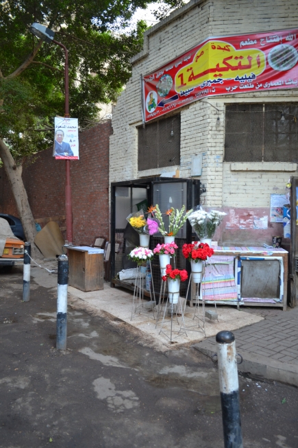 <a class="fancybox" rel="gallery-encroachments-and-territory-markers" href="https://cuipcairo.org/sites/default/files/styles/largest/public/dsc_0672_01.jpg?itok=50l3vuBR" title="">Enlarge</a><br >